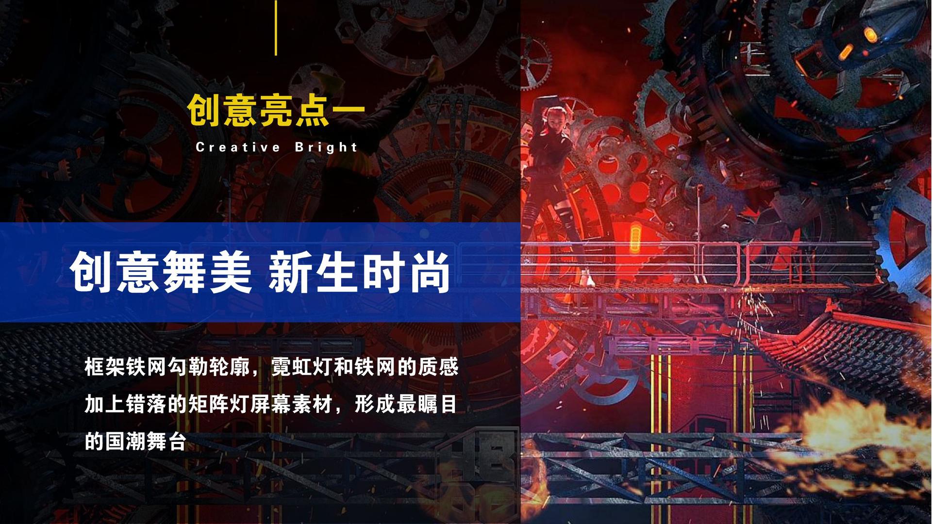 嘉禾数字传媒入选“国家文化产业发展项目库”首批重点联系单位