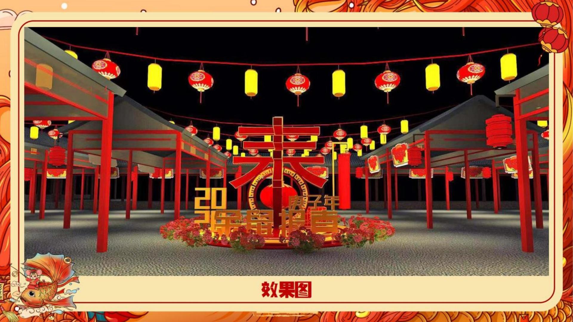 嘉禾数字传媒持续拓展跨界合作版图